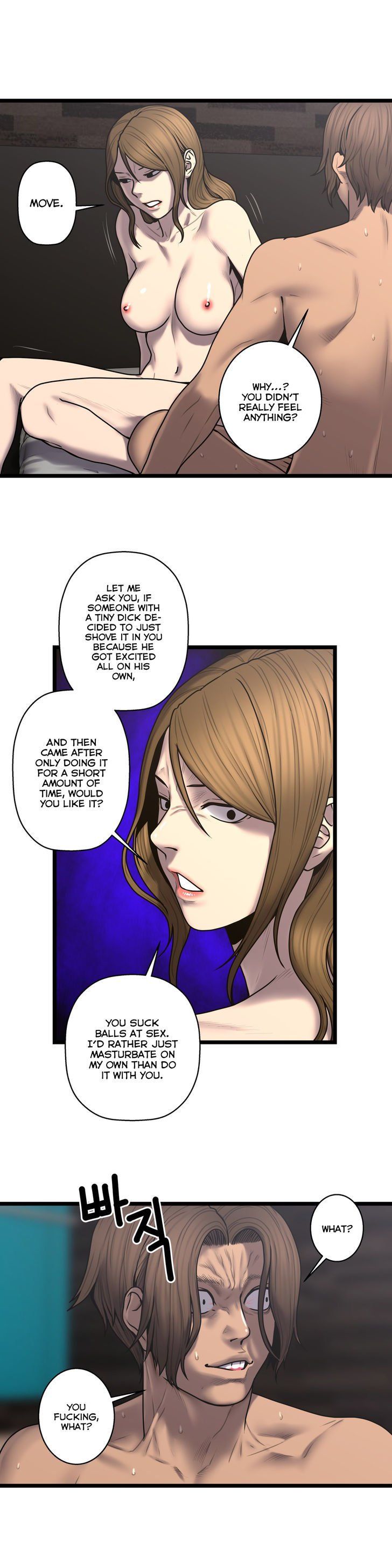 Ghost Love - Chapter 55 [photo 12] - MangaPorn