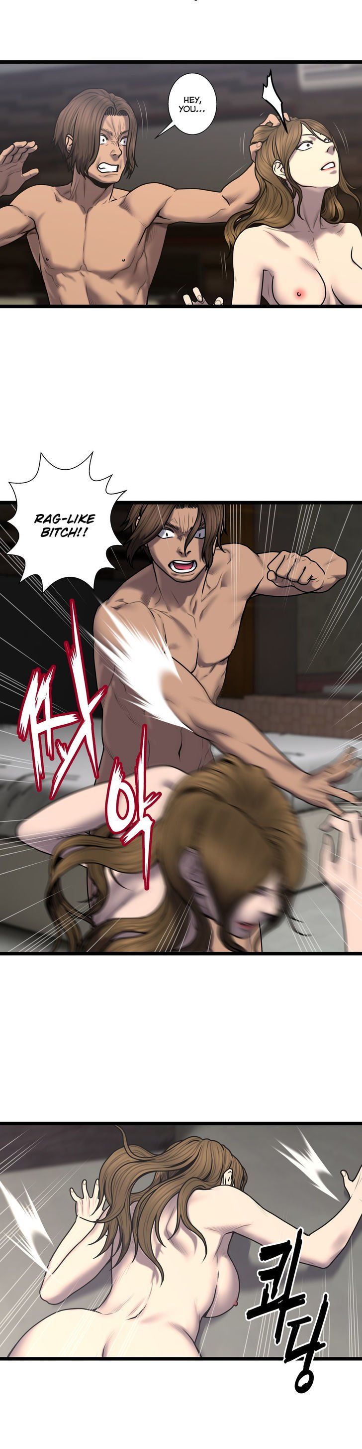 Ghost Love - Chapter 55 [photo 13] - MangaPorn