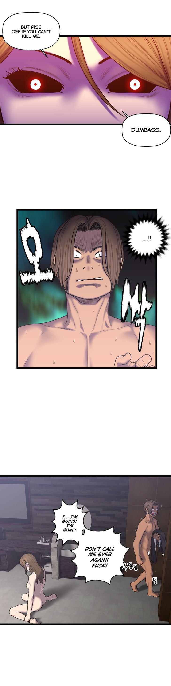 Ghost Love - Chapter 55 [photo 16] - MangaPorn