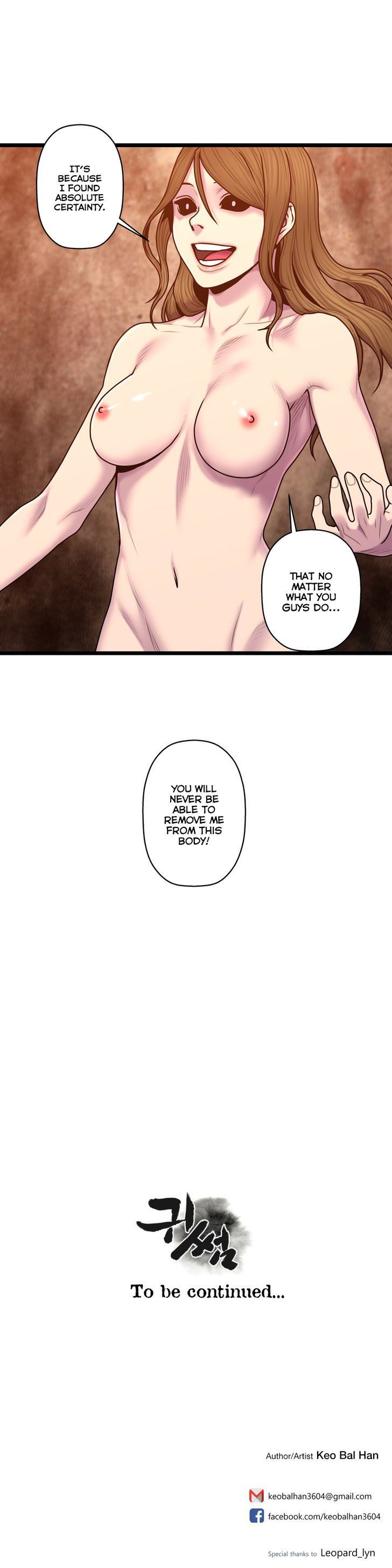 Ghost Love - Chapter 55 [photo 21] - MangaPorn