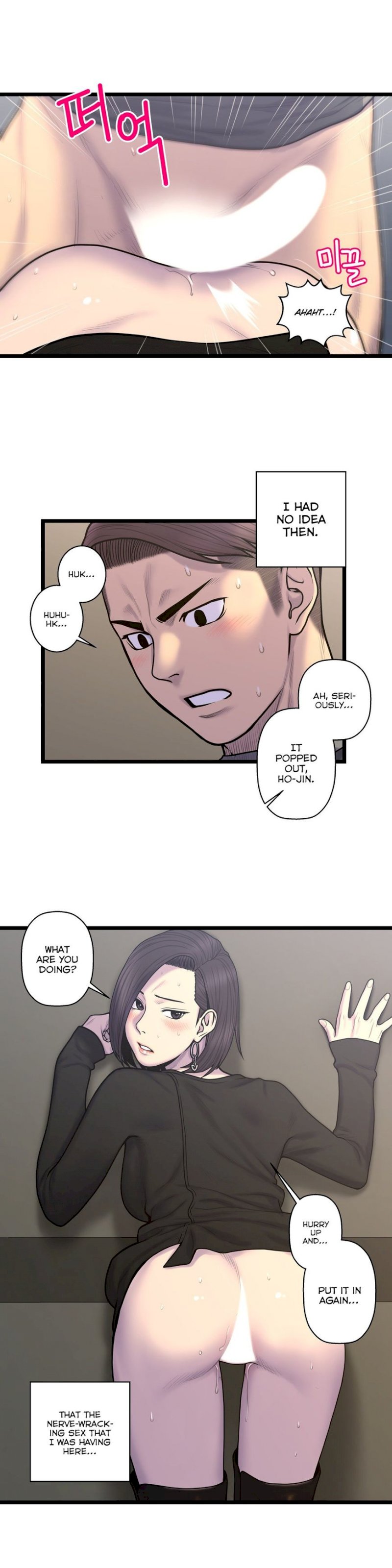 Ghost Love - Chapter 56 [photo 21] - MangaPorn