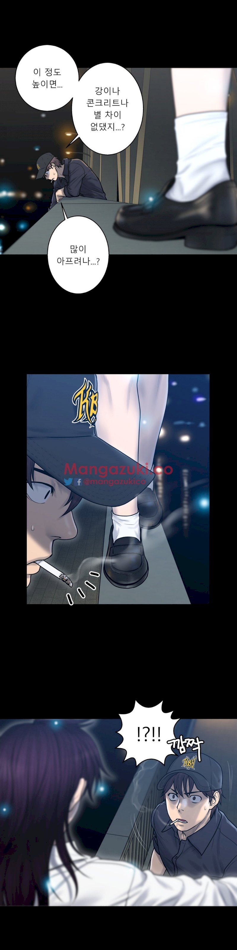 Ghost Love - Chapter 58 [photo 6] - MangaPorn