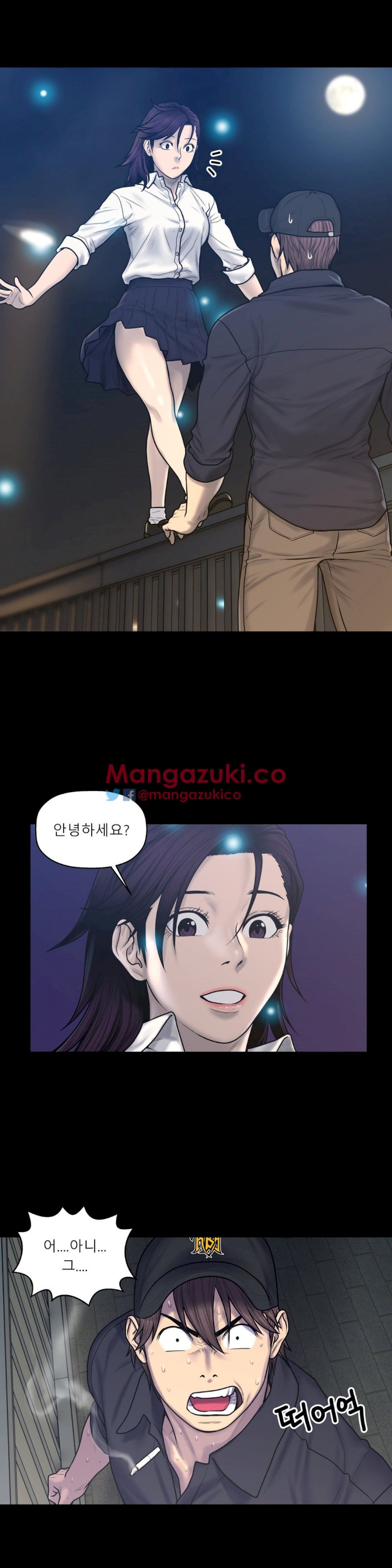 Ghost Love - Chapter 58 [photo 7] - MangaPorn