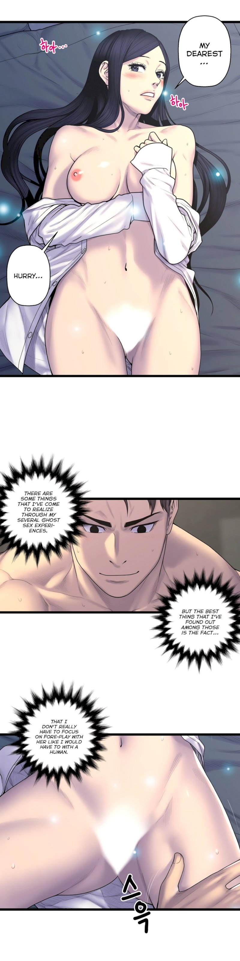 Ghost Love - Chapter 59 [photo 2] - MangaPorn