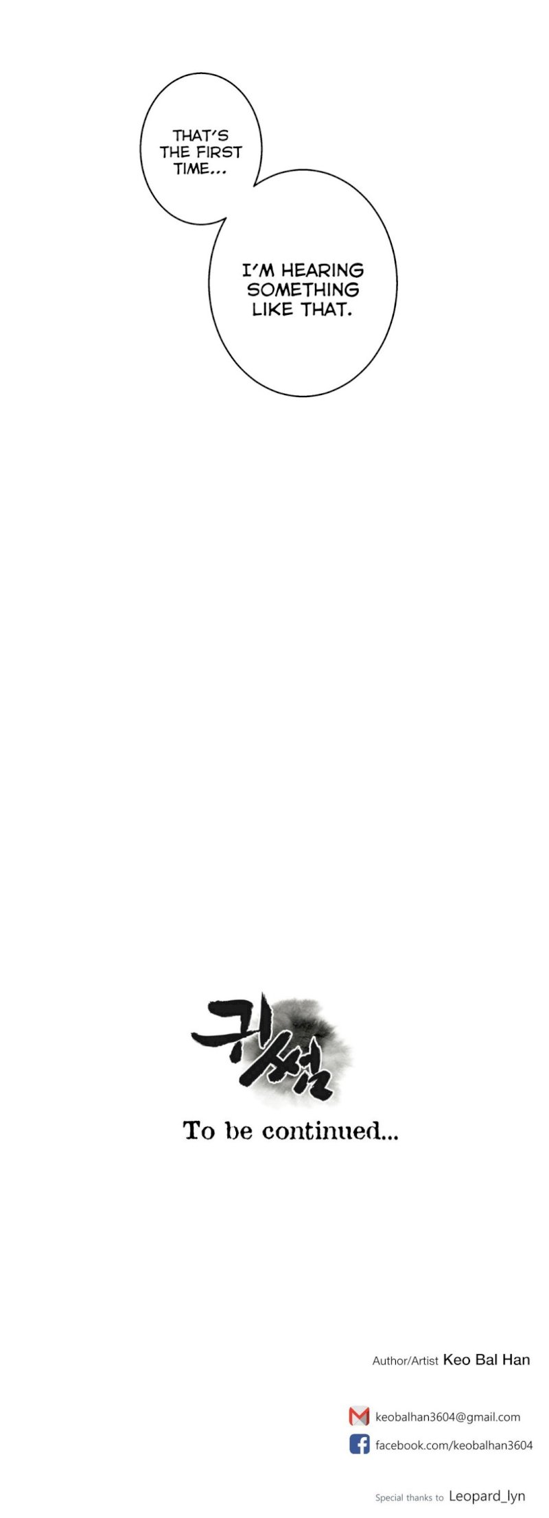 Ghost Love - Chapter 59 [photo 20] - MangaPorn