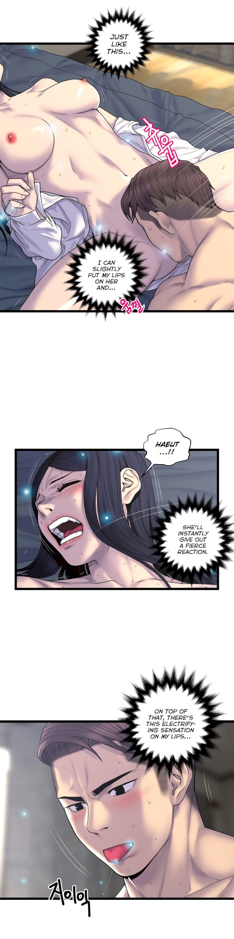 Ghost Love - Chapter 59 [photo 3] - MangaPorn