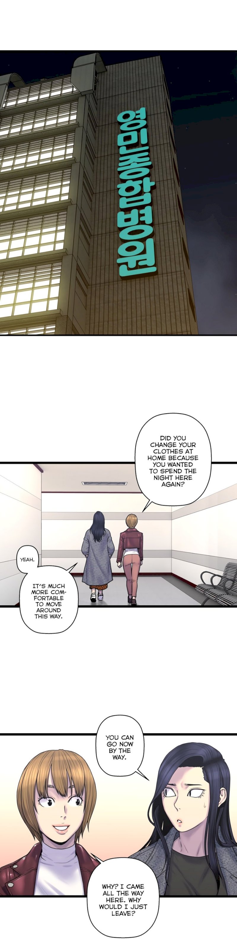 Ghost Love - Chapter 59 [photo 8] - MangaPorn
