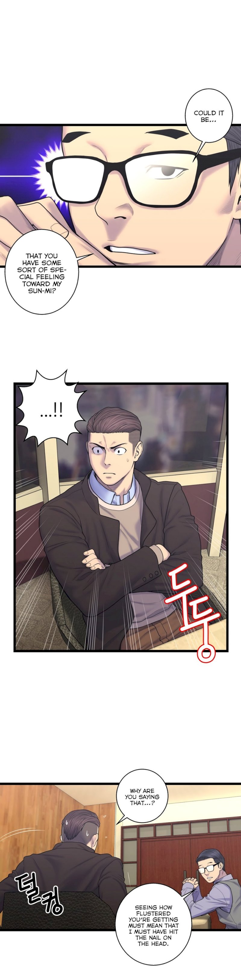 Ghost Love - Chapter 60 [photo 16] - MangaPorn