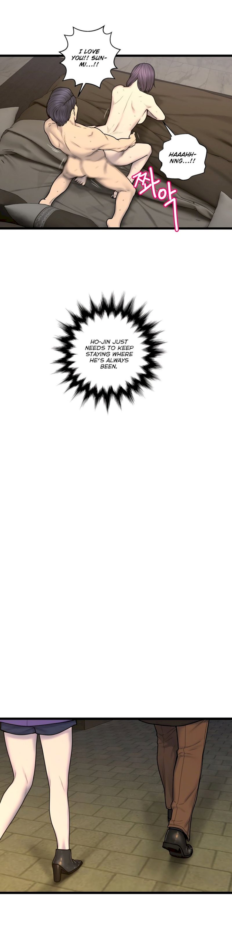 Ghost Love - Chapter 61 [photo 12] - MangaPorn