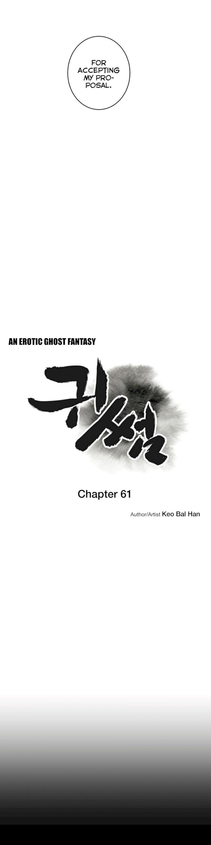 Ghost Love - Chapter 61 [photo 6] - MangaPorn