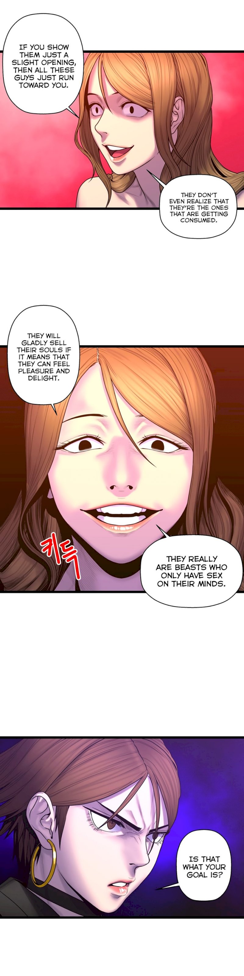 Ghost Love - Chapter 62 [photo 13] - MangaPorn