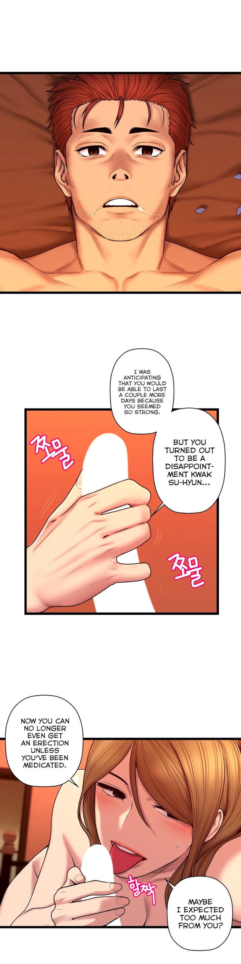 Ghost Love - Chapter 62 [photo 4] - MangaPorn