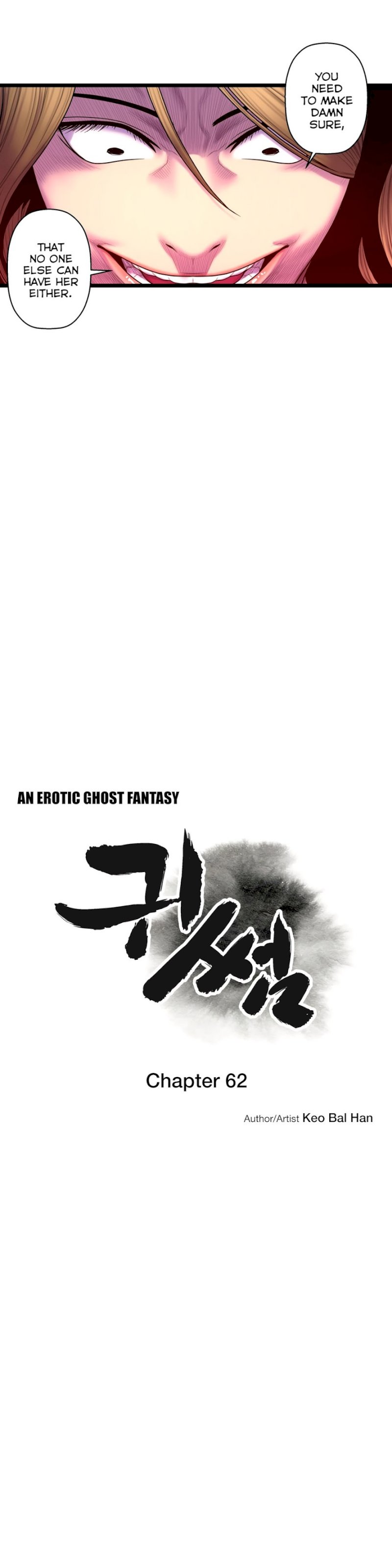 Ghost Love - Chapter 62 [photo 9] - MangaPorn