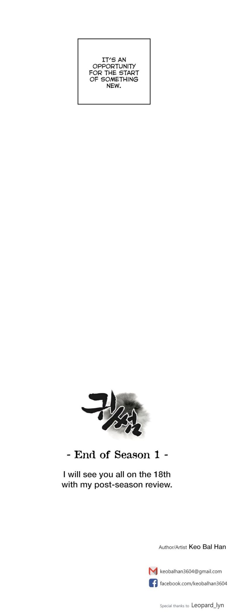 Ghost Love - Chapter 63 [photo 22] - MangaPorn