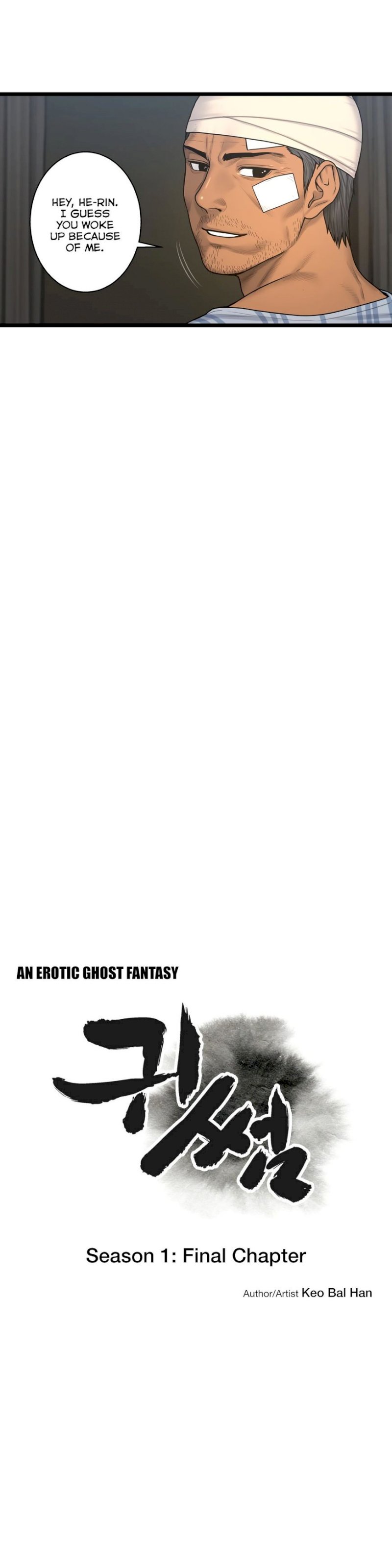 Ghost Love - Chapter 63 [photo 4] - MangaPorn