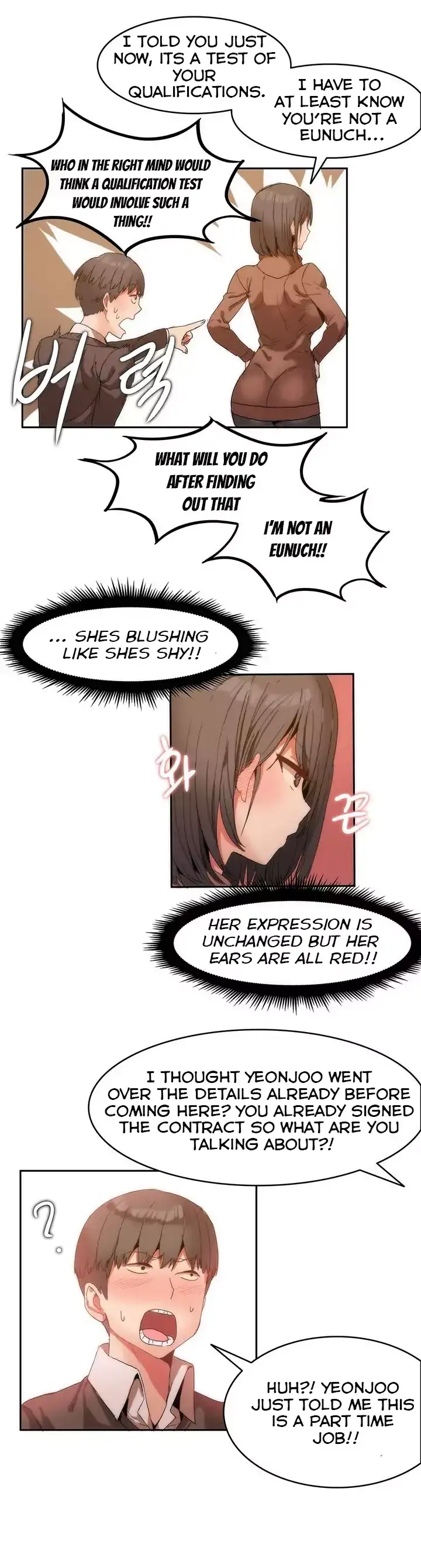 Hari’s Steamy Boarding House - Chapter 0 [photo 24] - MangaPorn