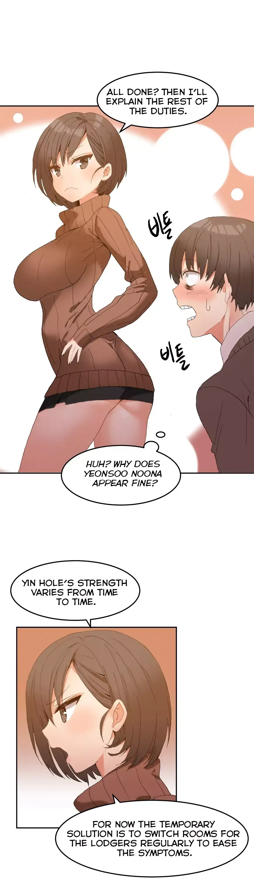 Hari’s Steamy Boarding House - Chapter 1 [photo 15] - MangaPorn