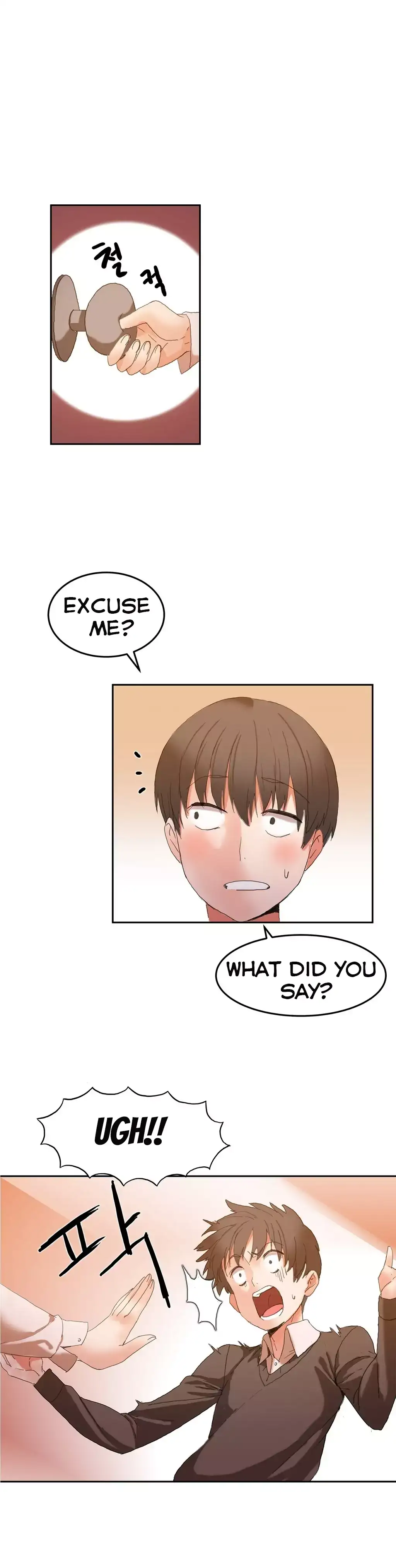 Hari’s Steamy Boarding House - Chapter 1 [photo 22] - MangaPorn