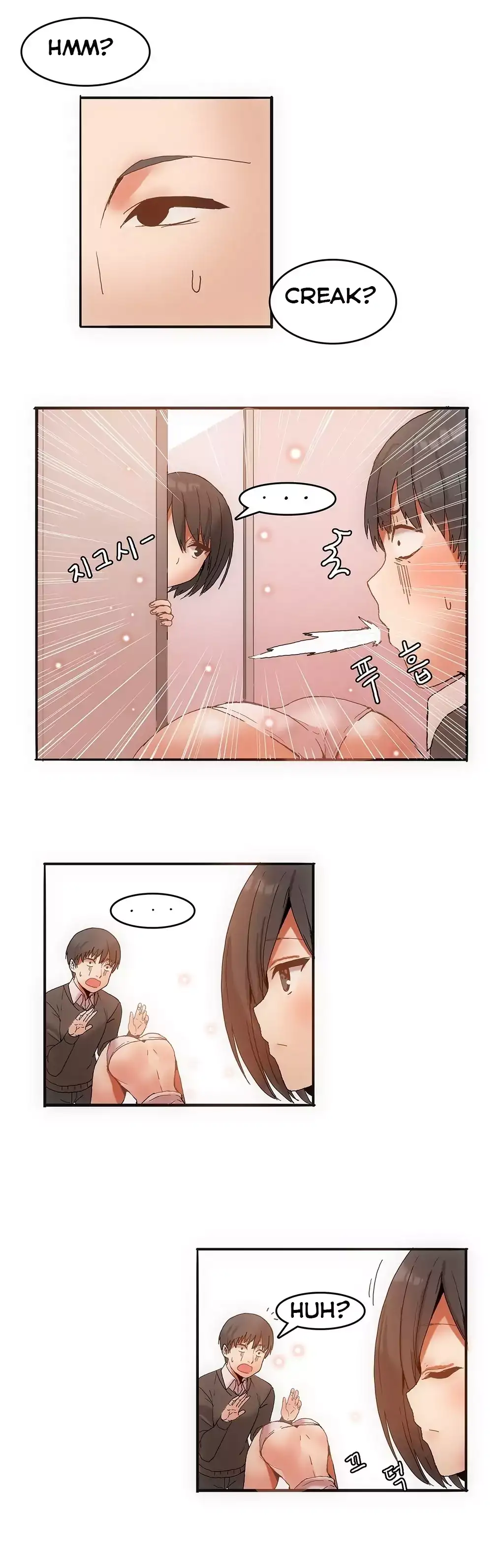 Hari’s Steamy Boarding House - Chapter 2 [photo 15] - MangaPorn