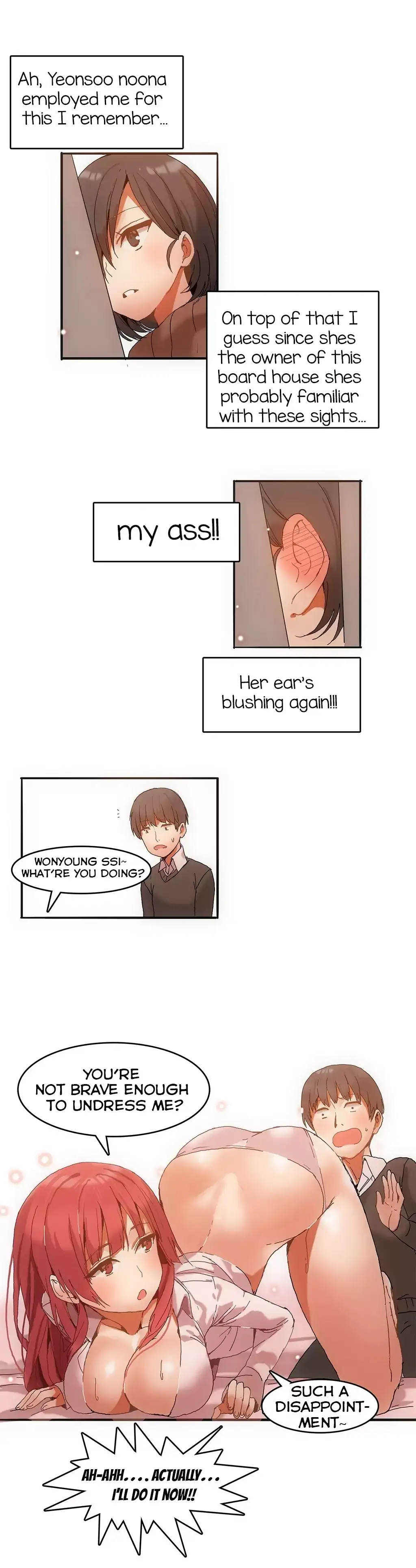 Hari’s Steamy Boarding House - Chapter 2 [photo 16] - MangaPorn