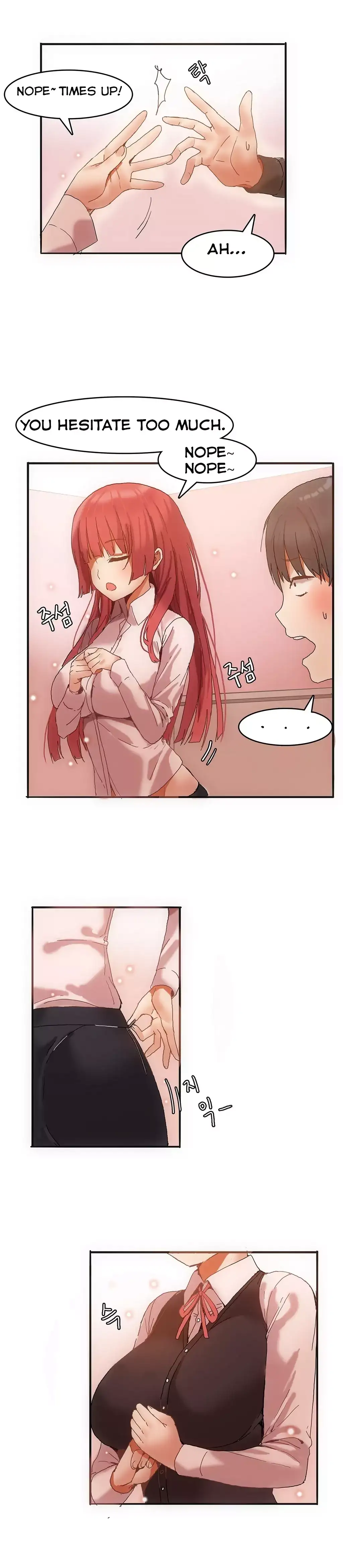 Hari’s Steamy Boarding House - Chapter 2 [photo 17] - MangaPorn