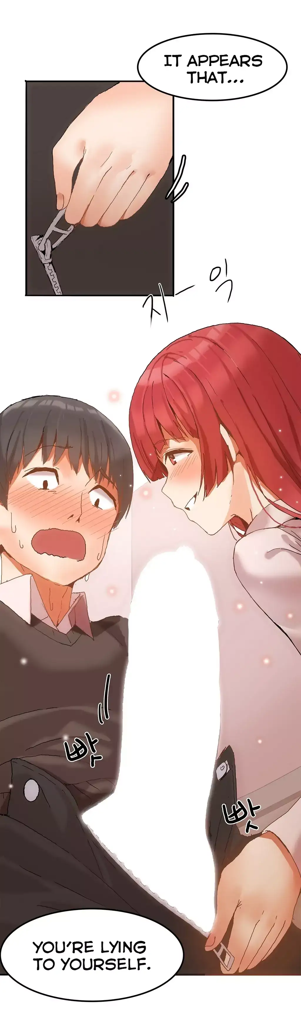 Hari’s Steamy Boarding House - Chapter 2 [photo 6] - MangaPorn