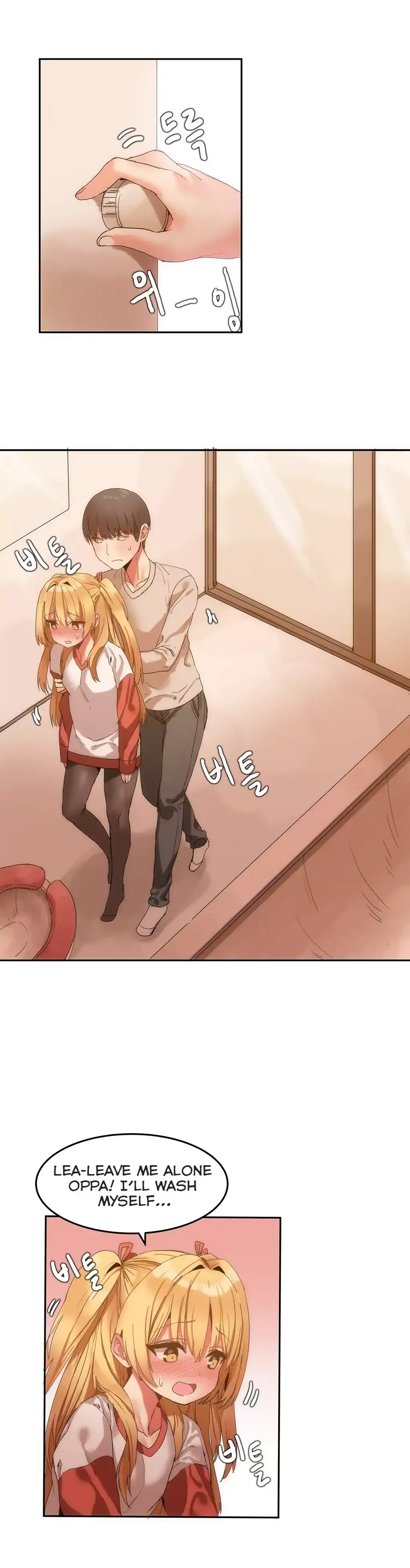 Hari’s Steamy Boarding House - Chapter 6 [photo 17] - MangaPorn