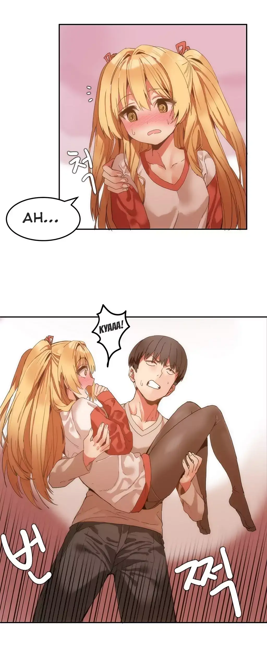 Hari’s Steamy Boarding House - Chapter 6 [photo 4] - MangaPorn