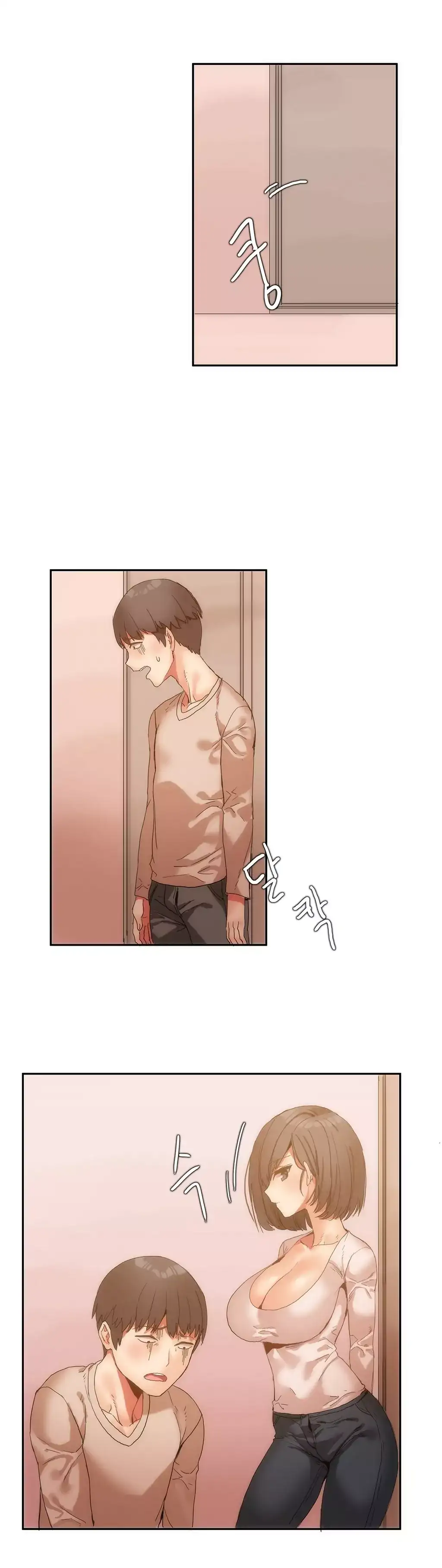 Hari’s Steamy Boarding House - Chapter 6 [photo 9] - MangaPorn