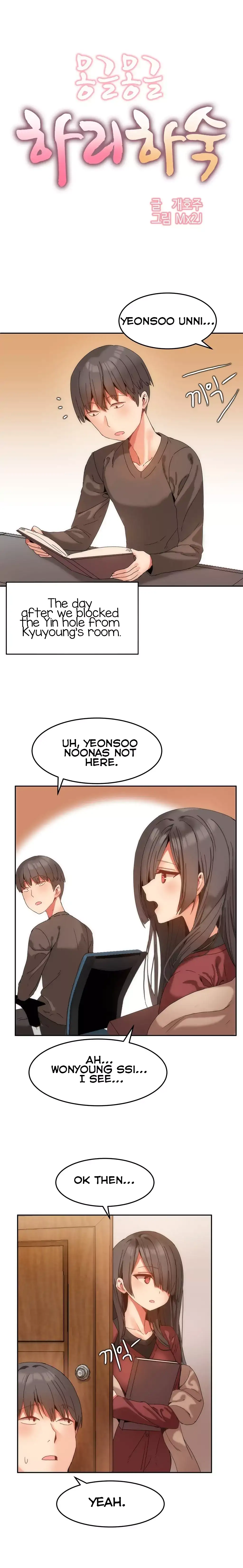 Hari’s Steamy Boarding House - Chapter 9 [photo 3] - MangaPorn