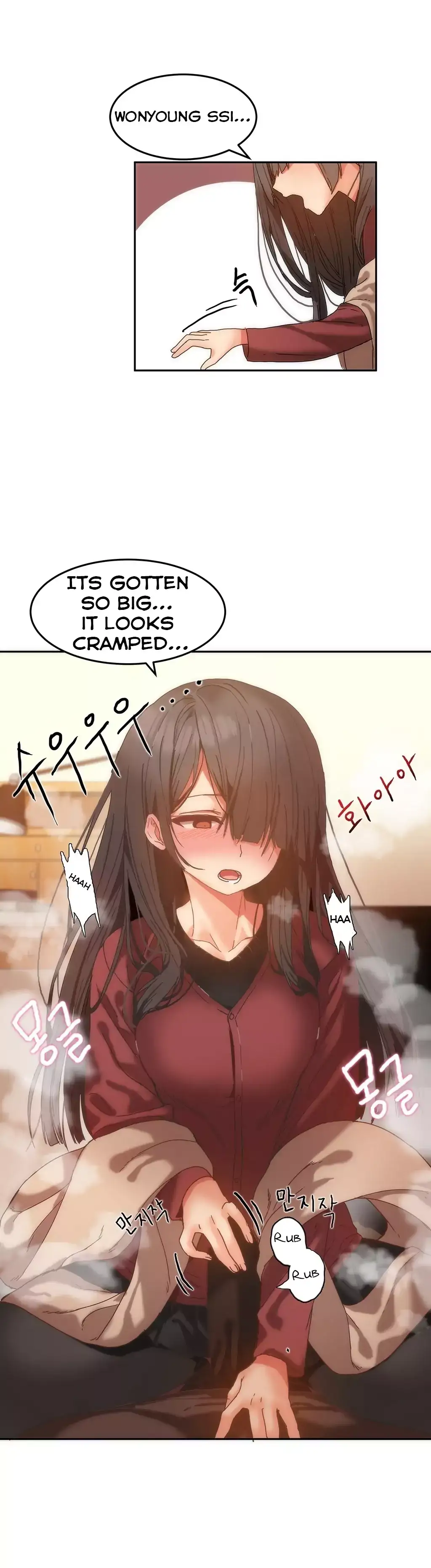 Hari’s Steamy Boarding House - Chapter 10 [photo 7] - MangaPorn