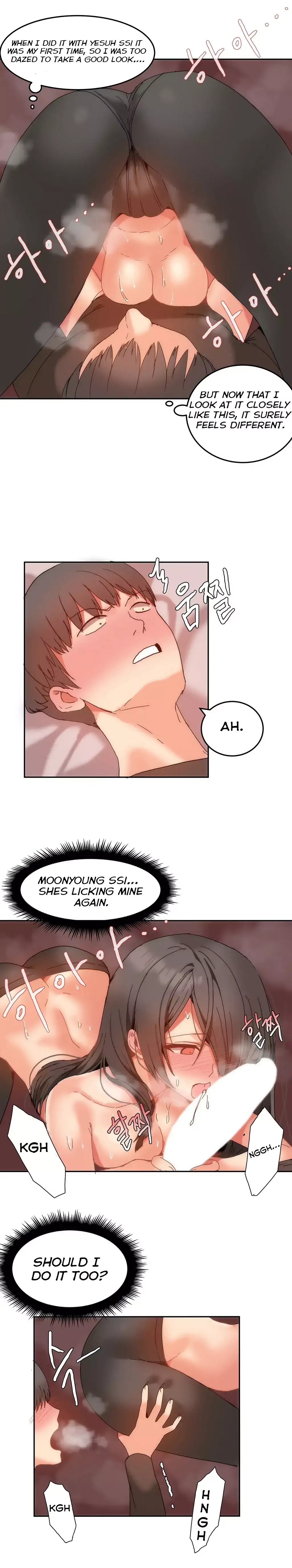 Hari’s Steamy Boarding House - Chapter 11 [photo 4] - MangaPorn