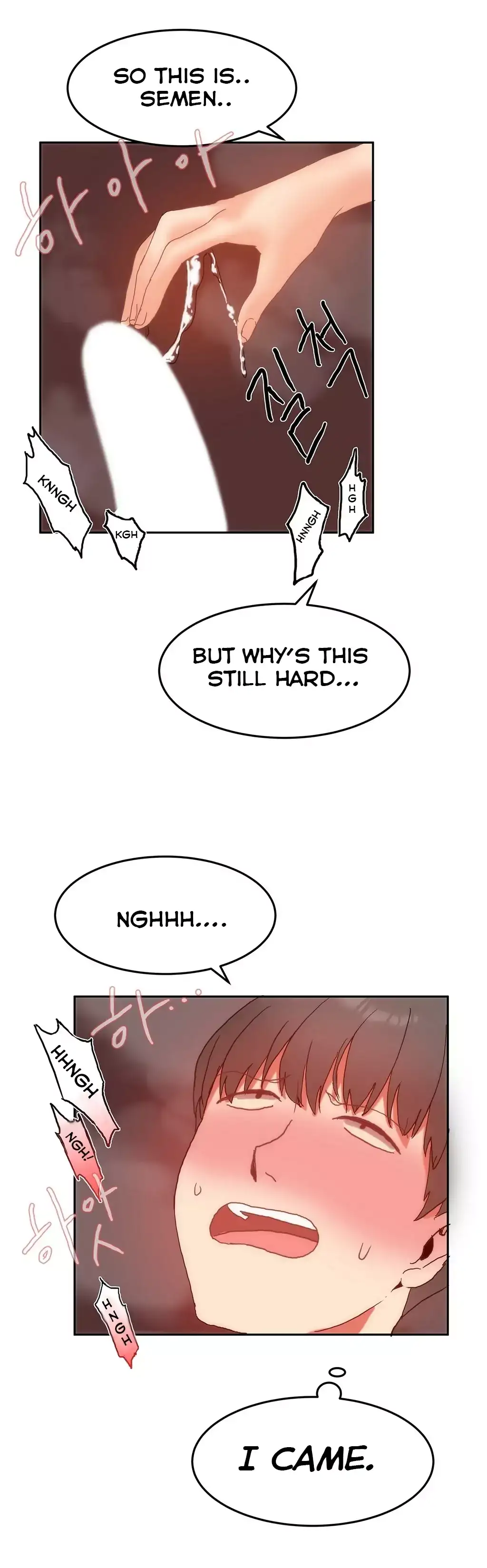 Hari’s Steamy Boarding House - Chapter 11 [photo 9] - MangaPorn