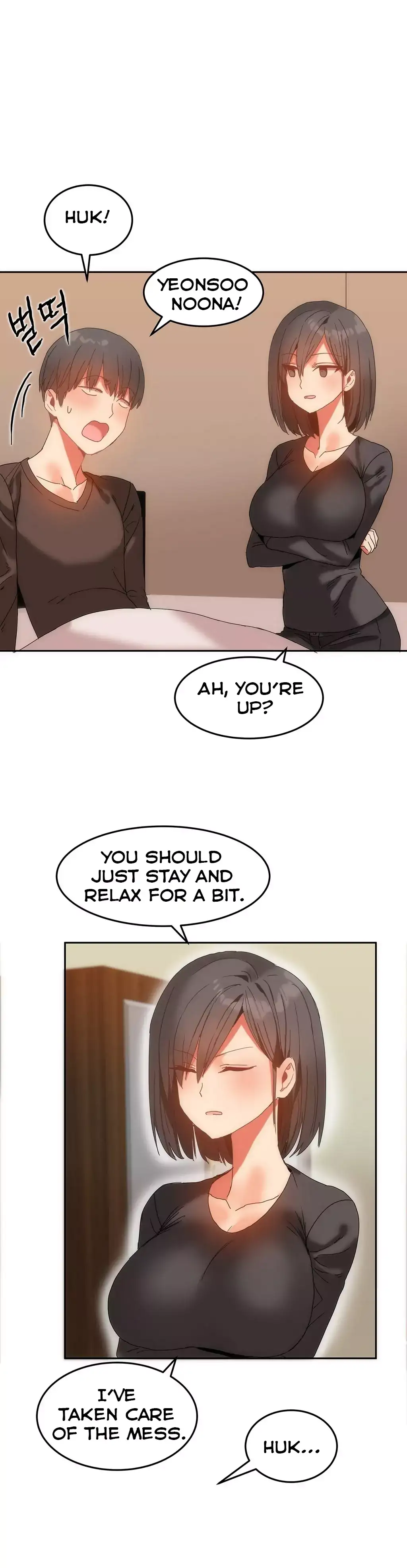 Hari’s Steamy Boarding House - Chapter 12 [photo 18] - MangaPorn