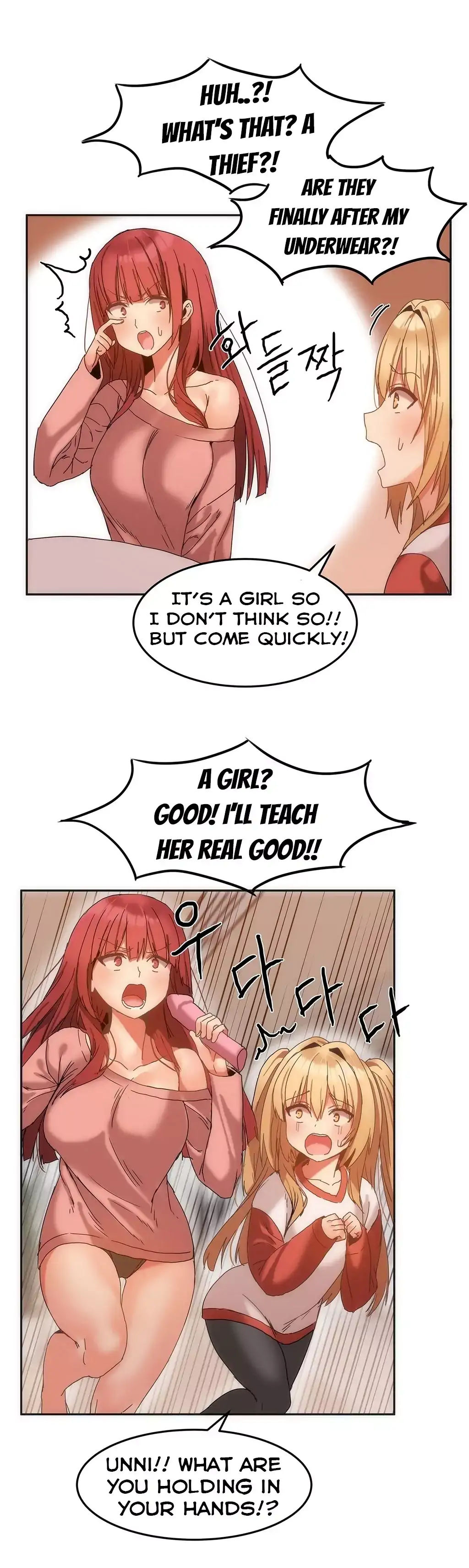 Hari’s Steamy Boarding House - Chapter 13 [photo 12] - MangaPorn