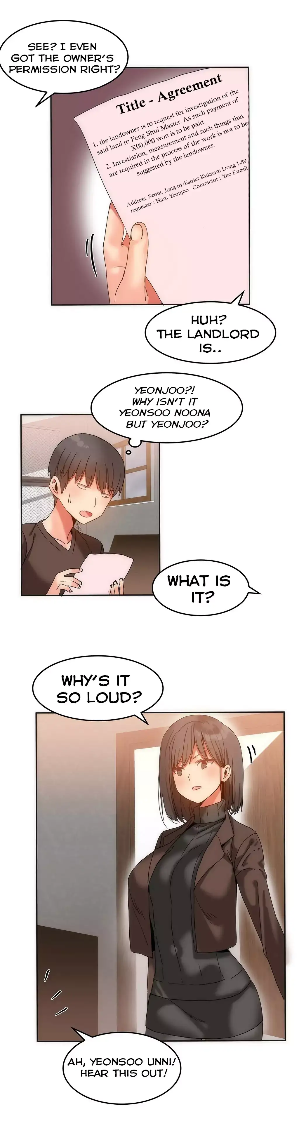 Hari’s Steamy Boarding House - Chapter 13 [photo 15] - MangaPorn