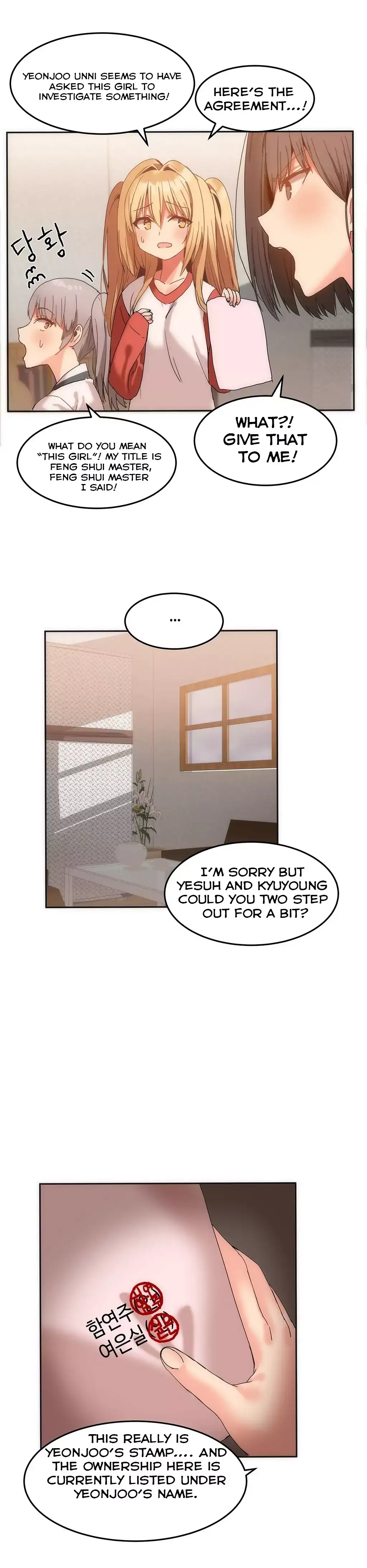 Hari’s Steamy Boarding House - Chapter 13 [photo 16] - MangaPorn