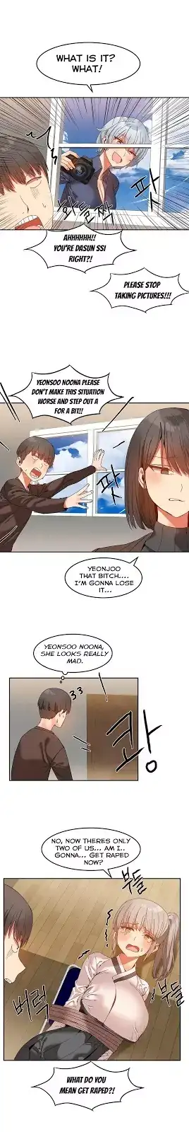 Hari’s Steamy Boarding House - Chapter 13 [photo 20] - MangaPorn