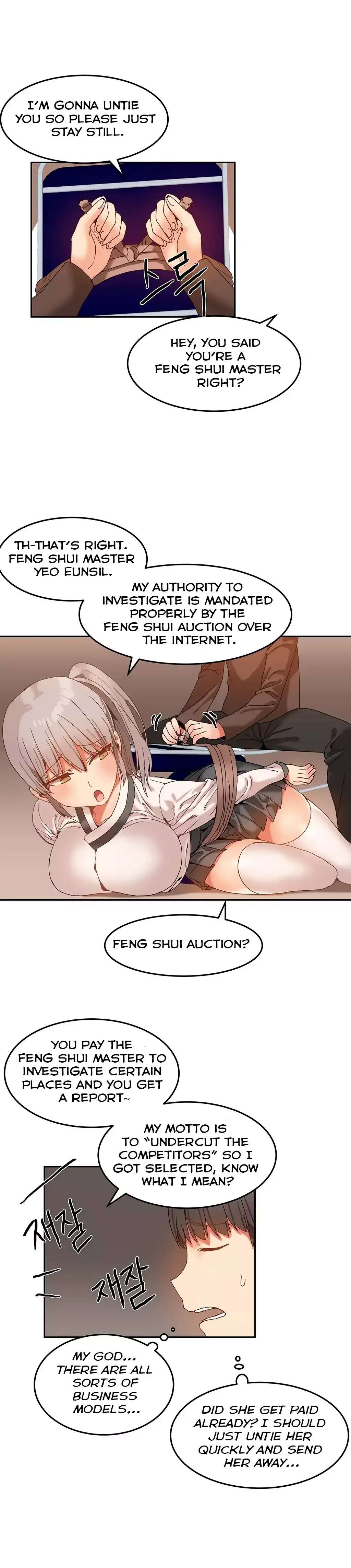 Hari’s Steamy Boarding House - Chapter 13 [photo 21] - MangaPorn