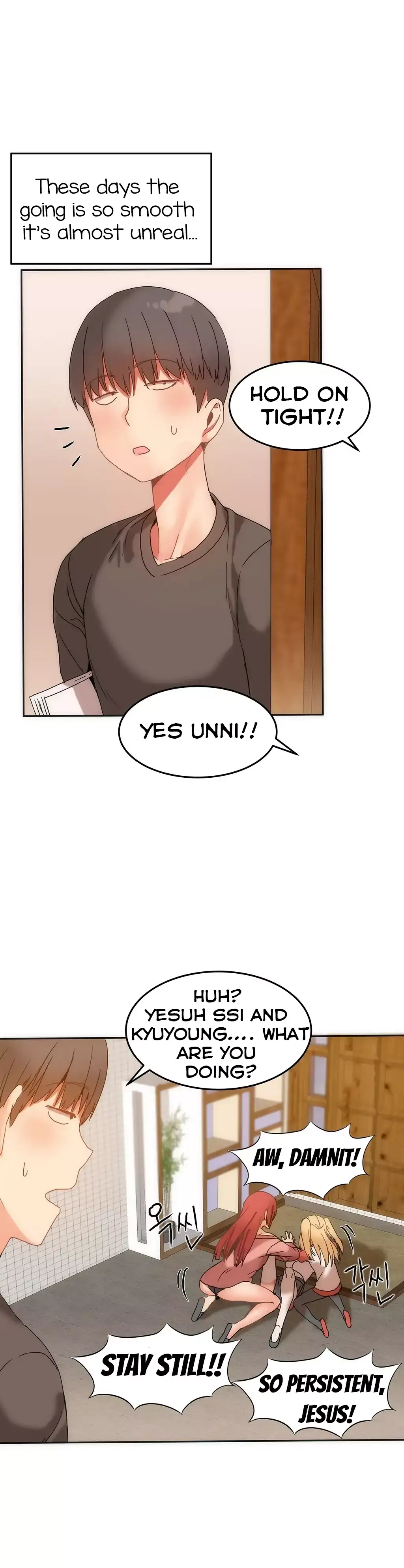 Hari’s Steamy Boarding House - Chapter 13 [photo 4] - MangaPorn