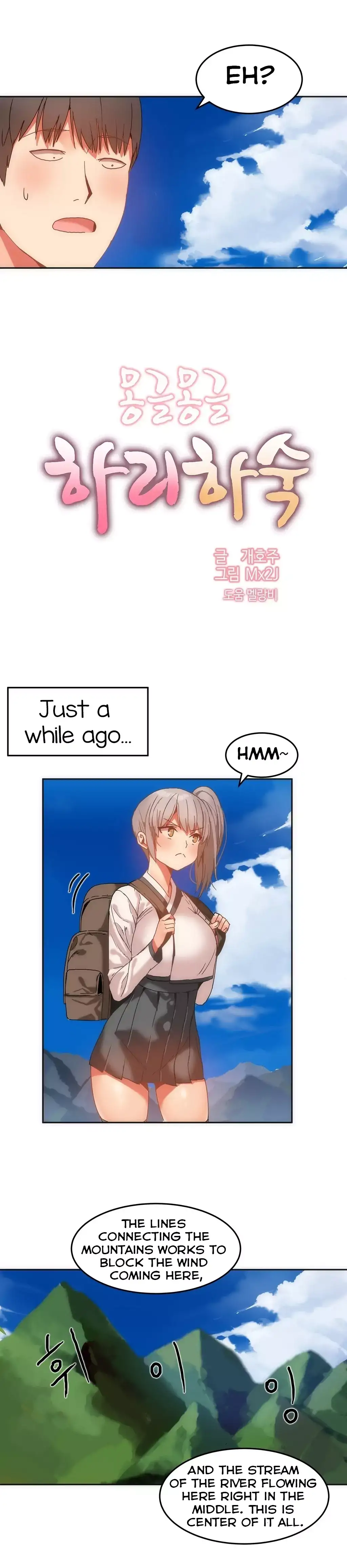 Hari’s Steamy Boarding House - Chapter 13 [photo 6] - MangaPorn