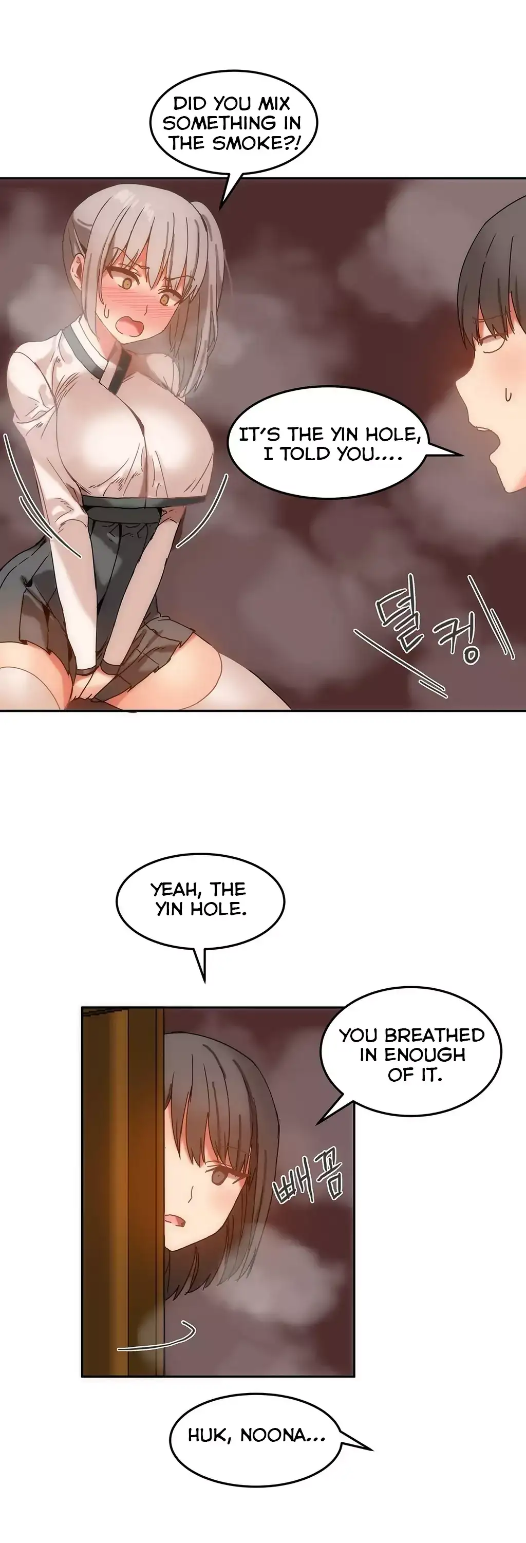 Hari’s Steamy Boarding House - Chapter 14 [photo 10] - MangaPorn