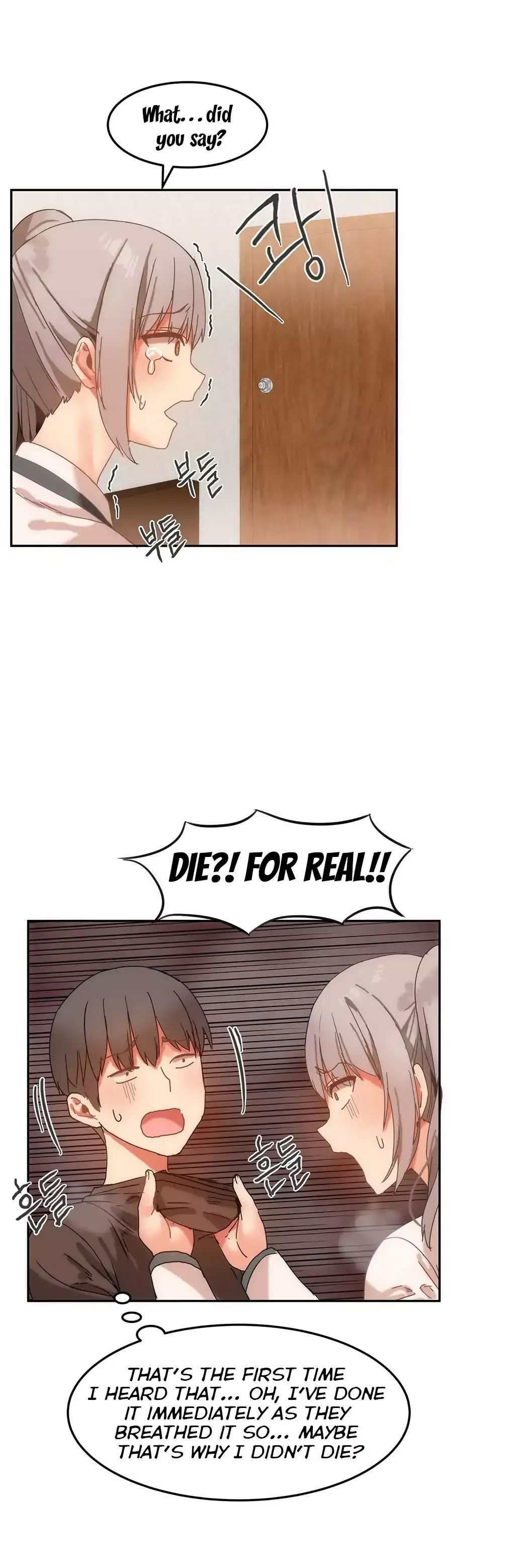 Hari’s Steamy Boarding House - Chapter 14 [photo 12] - MangaPorn