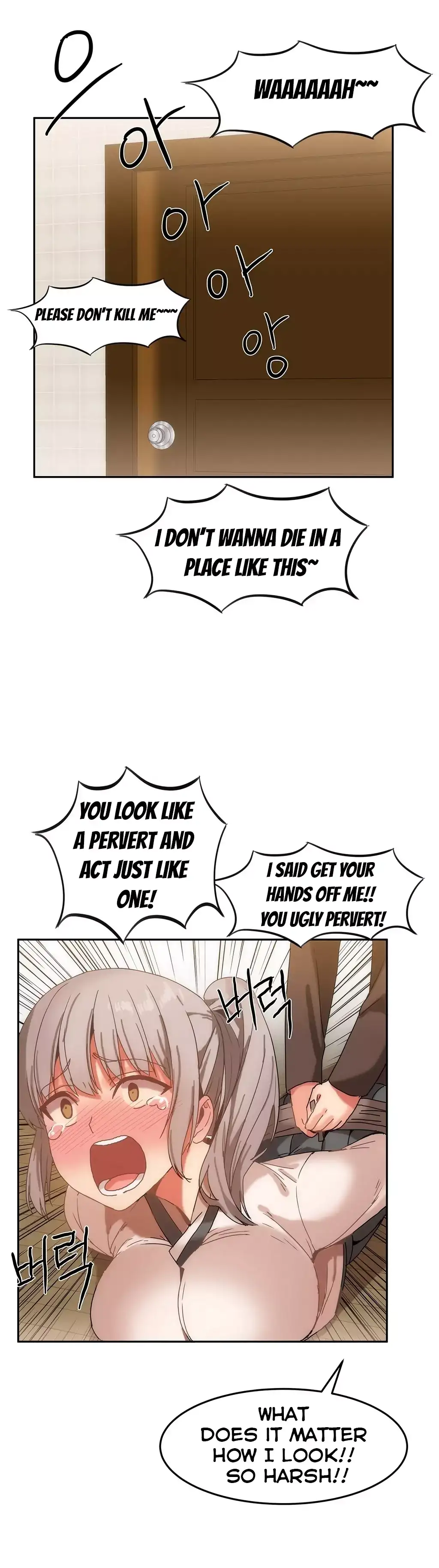 Hari’s Steamy Boarding House - Chapter 14 [photo 3] - MangaPorn