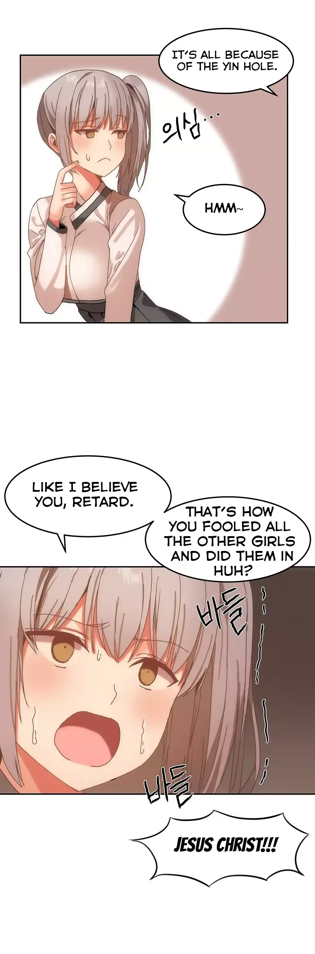 Hari’s Steamy Boarding House - Chapter 14 [photo 5] - MangaPorn