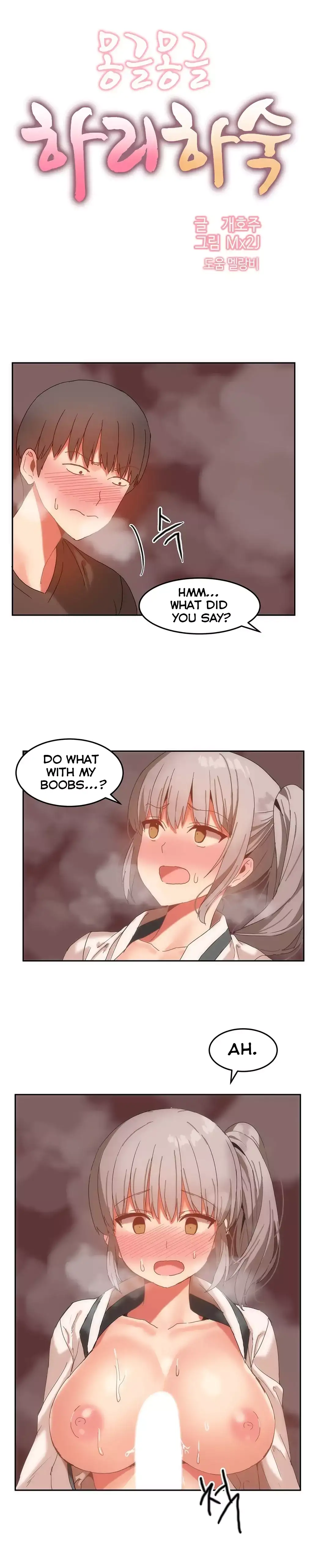 Hari’s Steamy Boarding House - Chapter 15 [photo 3] - MangaPorn