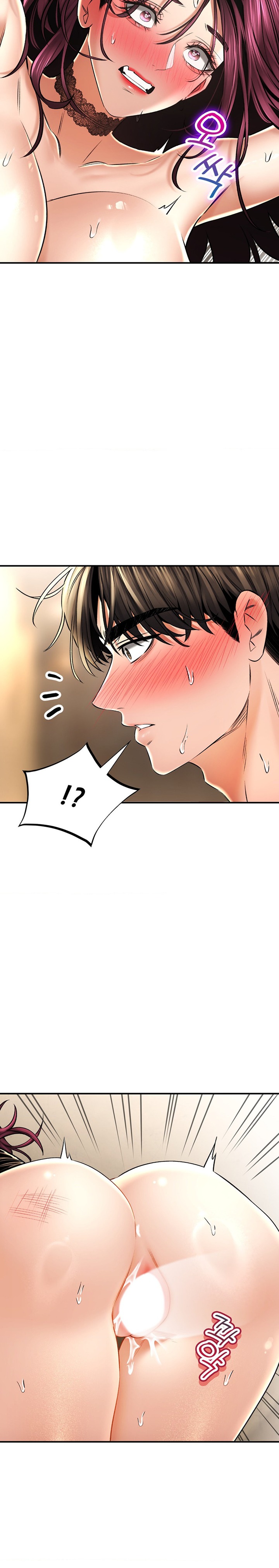 The Bathhouse Raw - Chapter 57 [photo 20] - MangaPorn