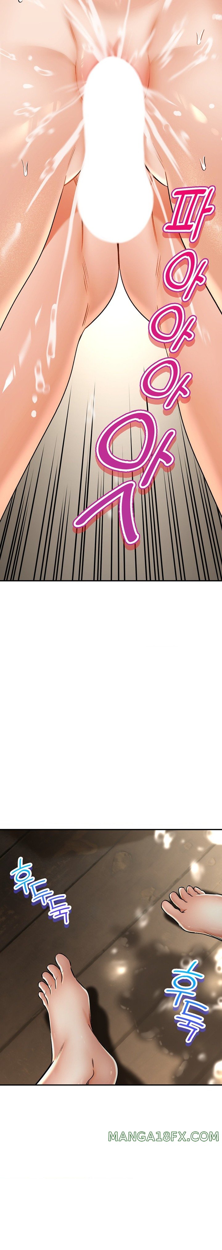 The Bathhouse Raw - Chapter 57 [photo 26] - MangaPorn