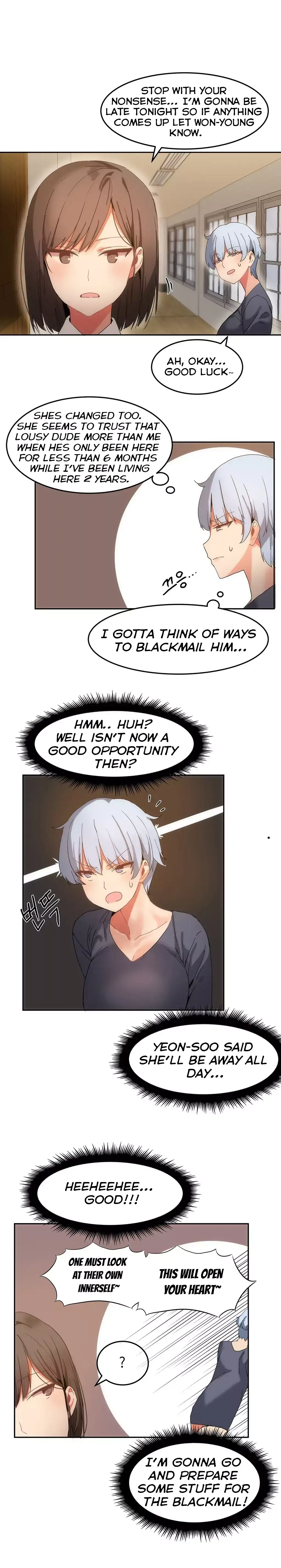 Hari’s Steamy Boarding House - Chapter 16 [photo 5] - MangaPorn