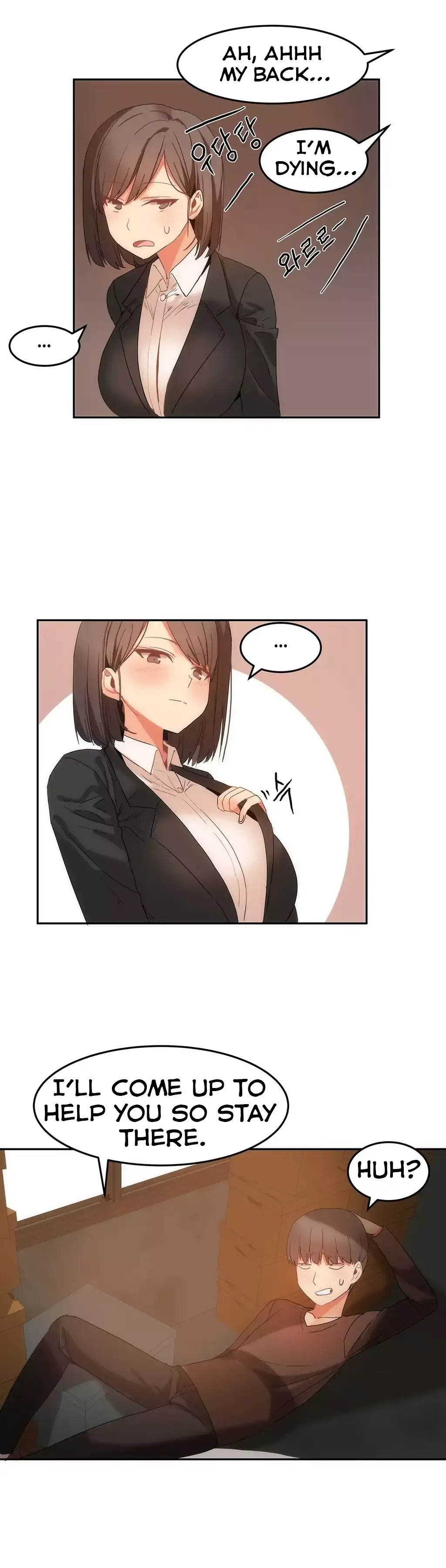 Hari’s Steamy Boarding House - Chapter 16 [photo 8] - MangaPorn